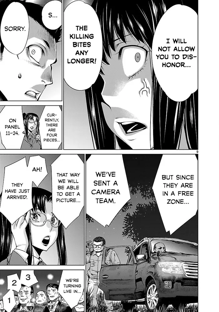 Killing Bites Chapter 12 image 09_optimized